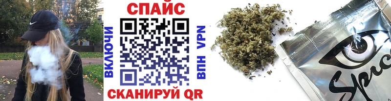 Купить где  Городец  БУТИРАТ бутик 
