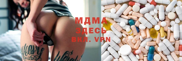 марки lsd Козельск