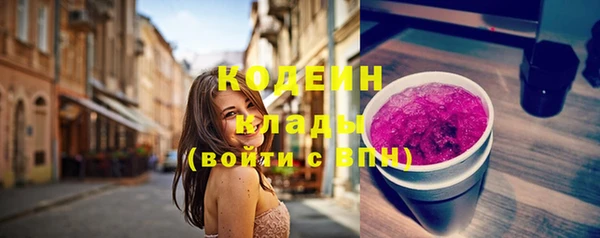 марки lsd Козельск