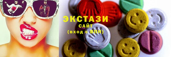 марки lsd Козельск