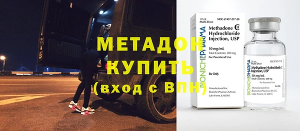 таблы Кодинск