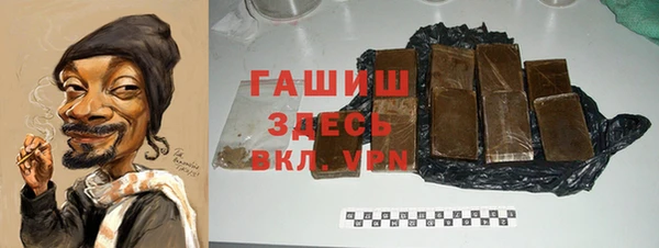таблы Кодинск