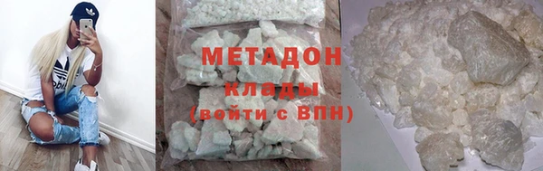 гашишное масло Козловка