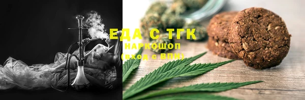 марки lsd Козельск