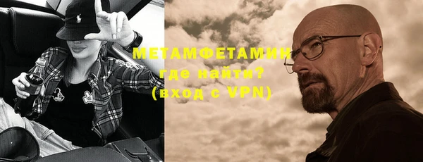 марки lsd Козельск
