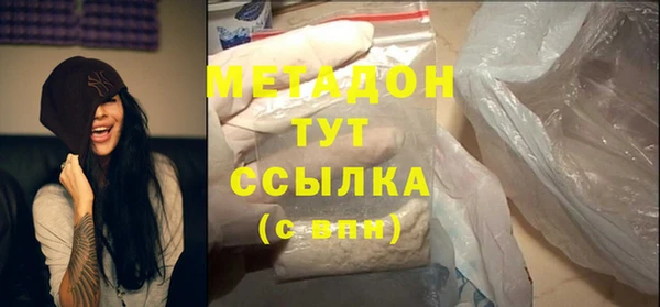 марки lsd Козельск