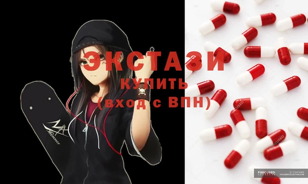 гашишное масло Козловка