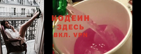 марки lsd Козельск
