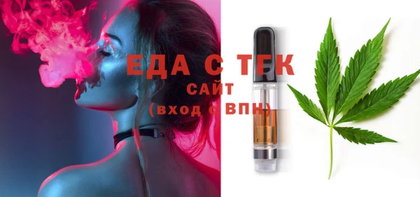 марки lsd Козельск