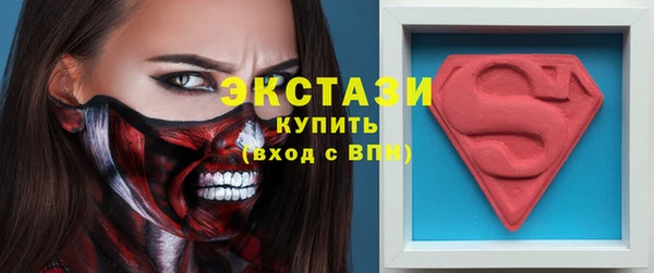 марки lsd Козельск