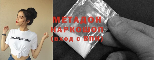 таблы Кодинск