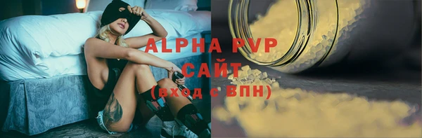 марки lsd Козельск