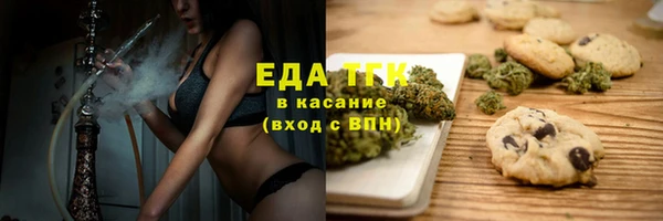 марки lsd Козельск
