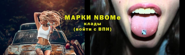 гашишное масло Козловка