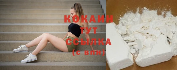 гашишное масло Козловка