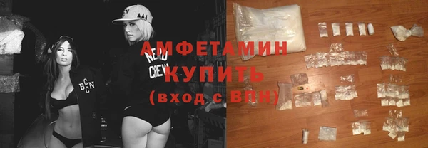 таблы Кодинск