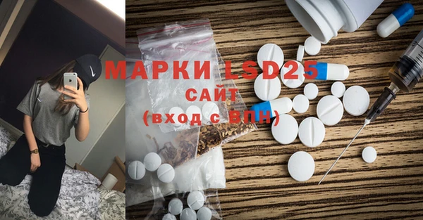 гашишное масло Козловка