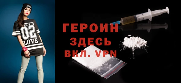 таблы Кодинск