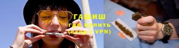 марки lsd Козельск
