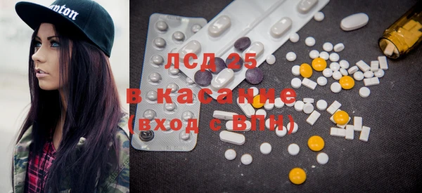 гашишное масло Козловка