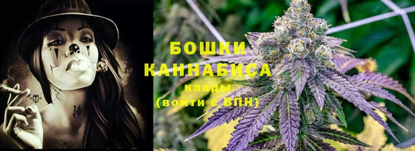 таблы Кодинск