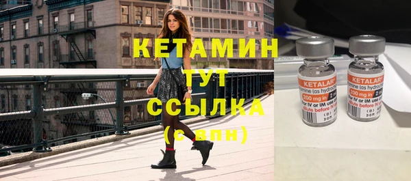 марки lsd Козельск