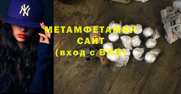 марки lsd Козельск