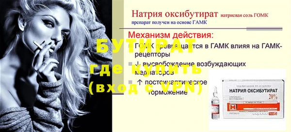 марки lsd Козельск