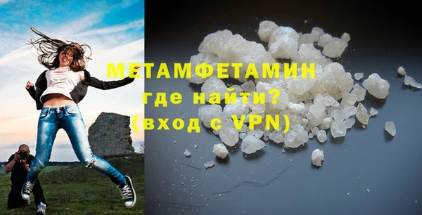 гашишное масло Козловка