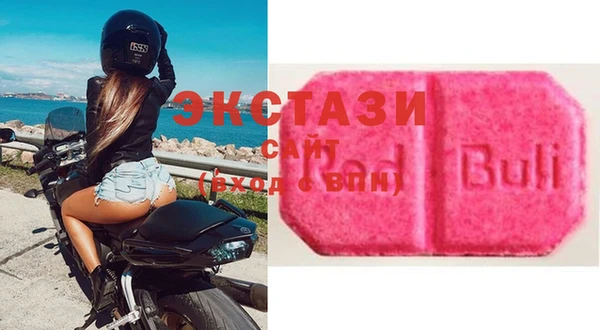 гашишное масло Козловка