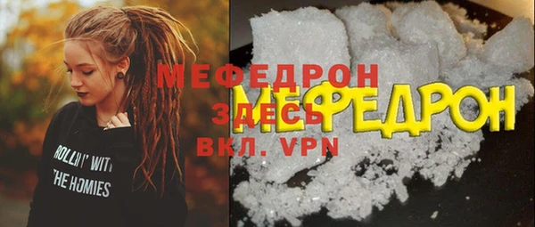 гашишное масло Козловка