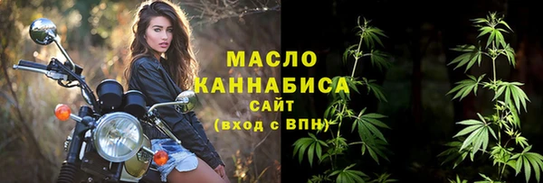 таблы Кодинск
